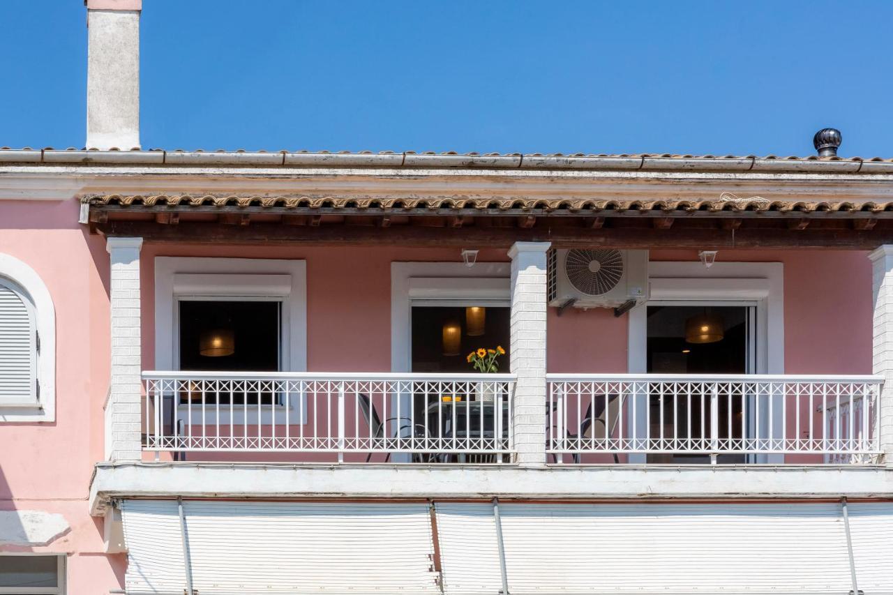 Corfu Modern *
